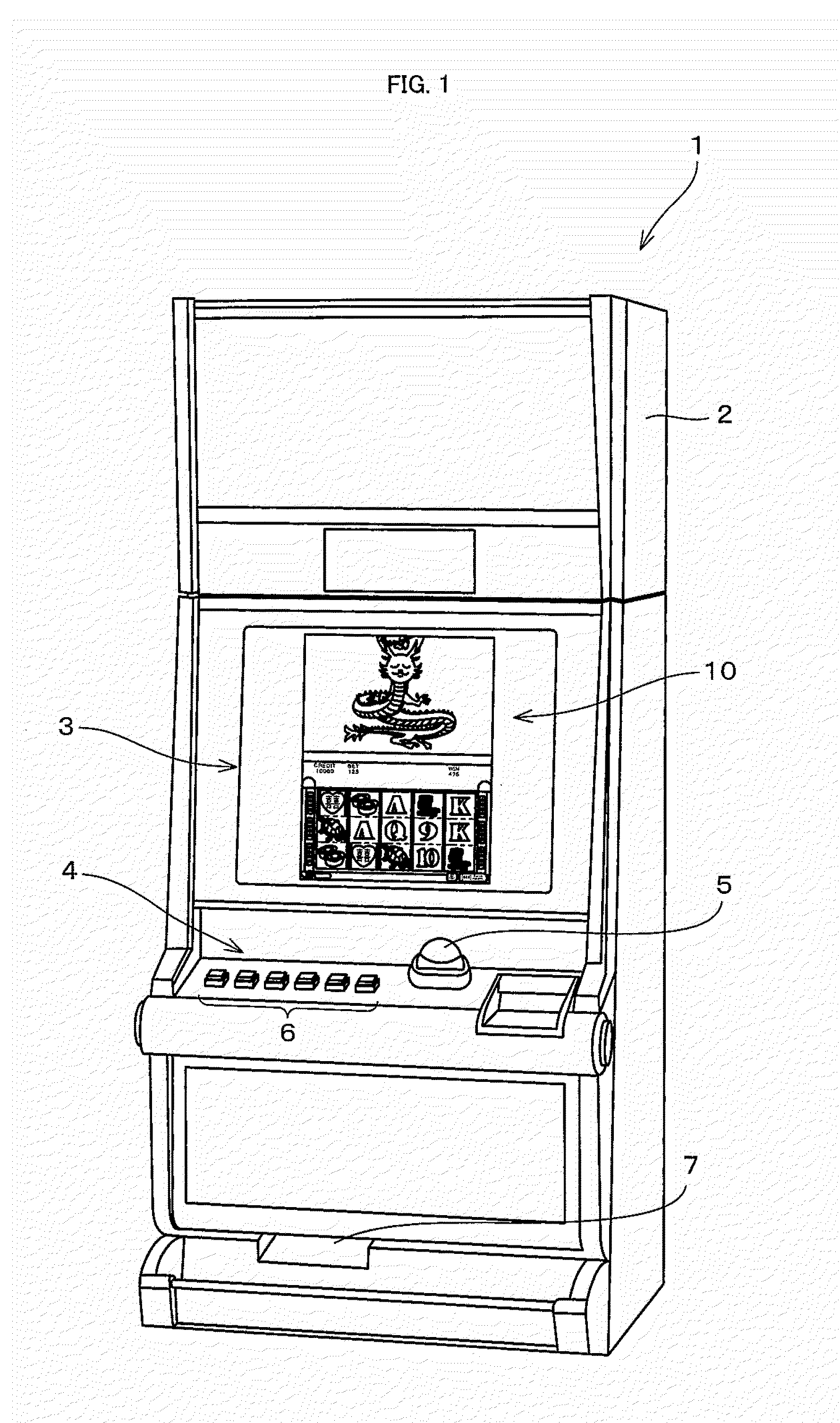Game machine, method of controlling computer, and storage medium