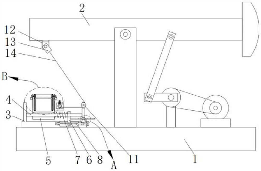 Walking beam counterweight type pumping unit