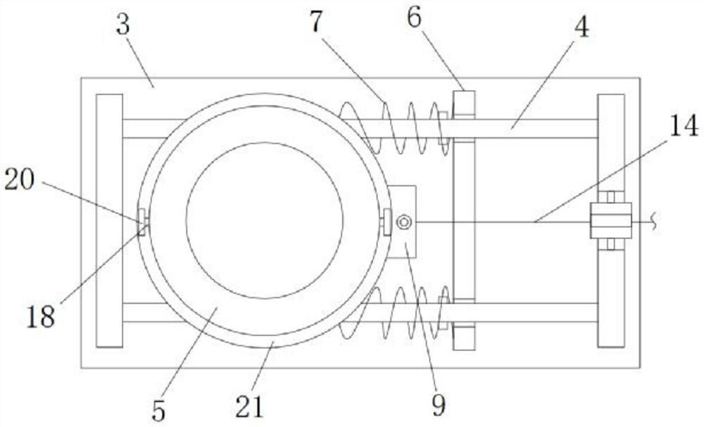 Walking beam counterweight type pumping unit