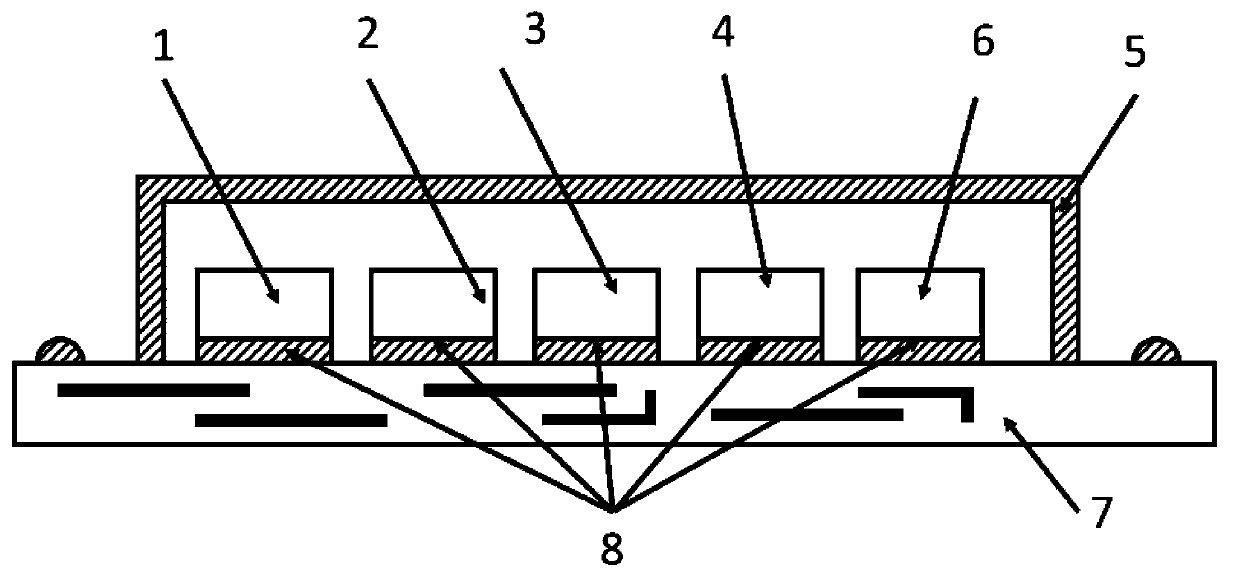 Multi-degree-of-freedom microsensor module and packaging modes thereof