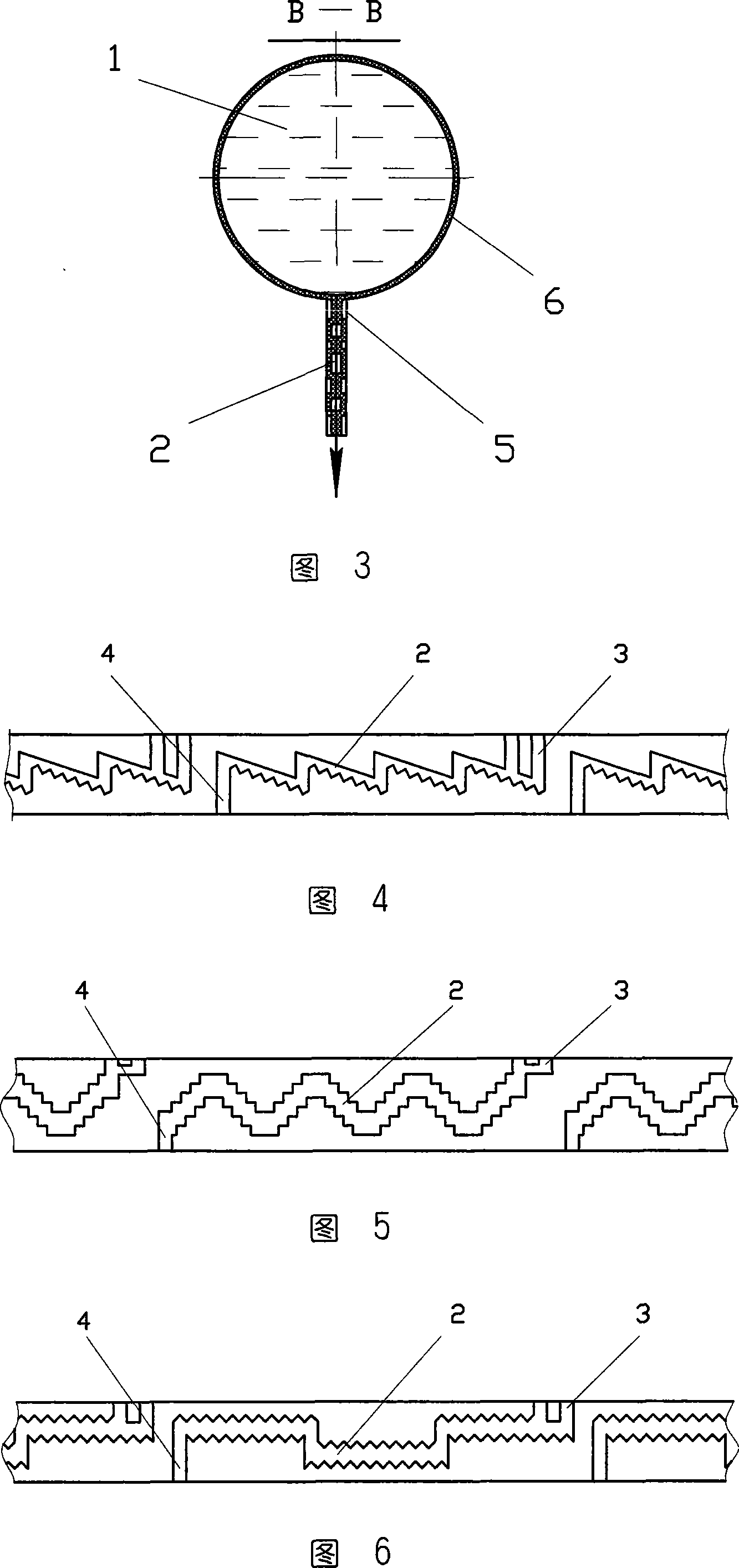 Drip irrigation band for printing labyrinth flow-path and processing method
