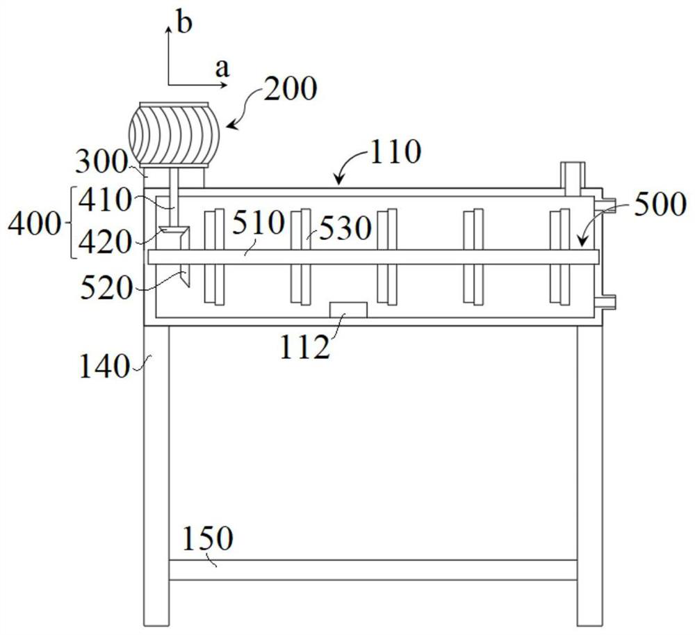 A kind of wind mechanism and solar water heater