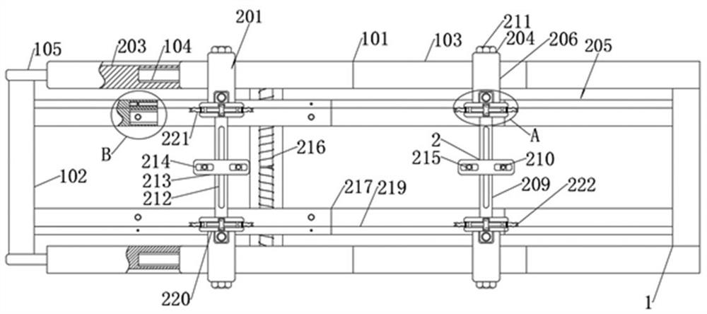 Power terminal connection integrated device