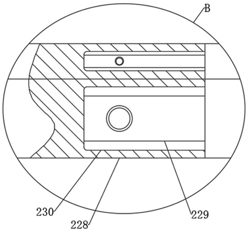 Power terminal connection integrated device