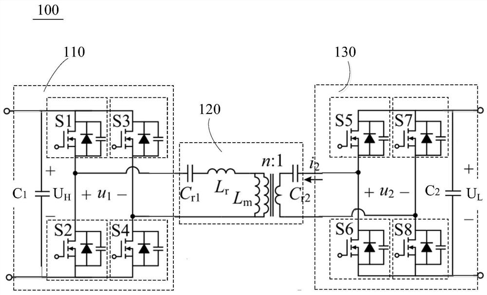 A DC converter and energy storage system