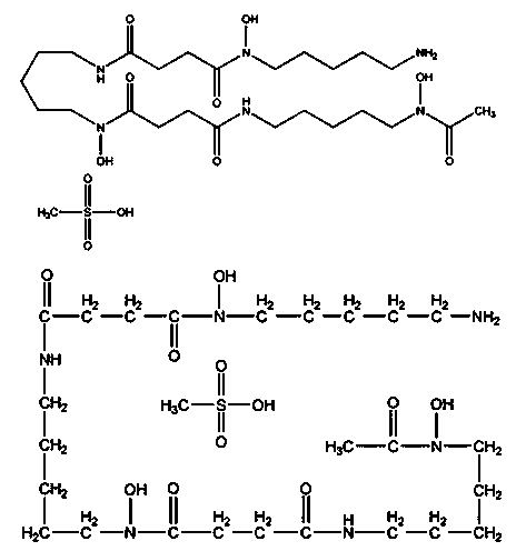 Methanesulfonic acid deferoxamine adjuvant and vaccine comprising methanesulfonic acid deferoxamine adjuvant