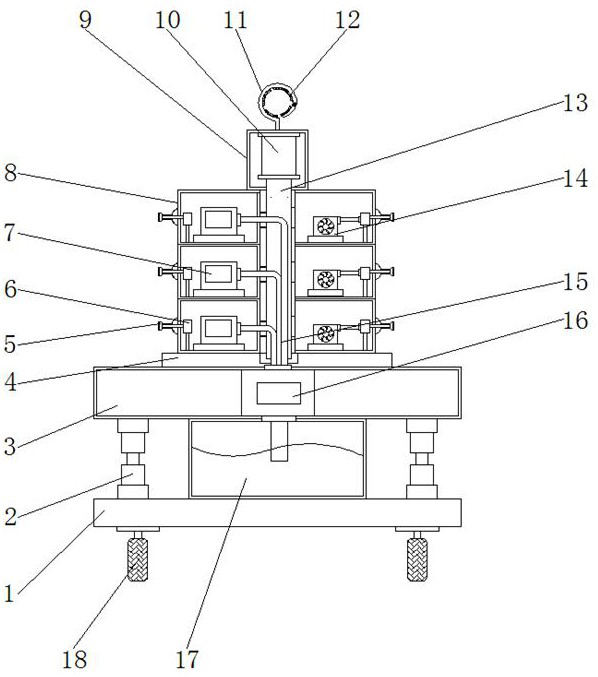 A dust suppression sprayer