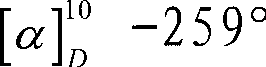 Preparation method of (S, S)-8H-6H-pyrrolo [3, 4-b] pyridine