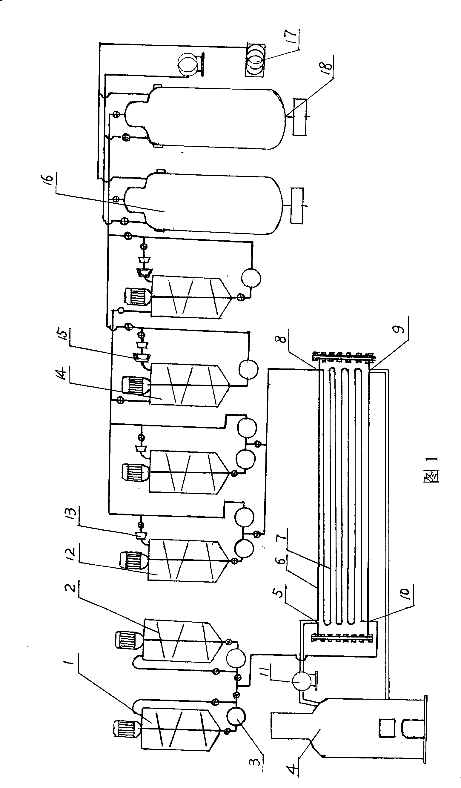 Method and apparatus for lubricating grease continuous saponification
