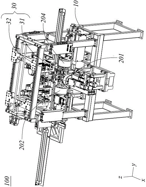 Machining machine