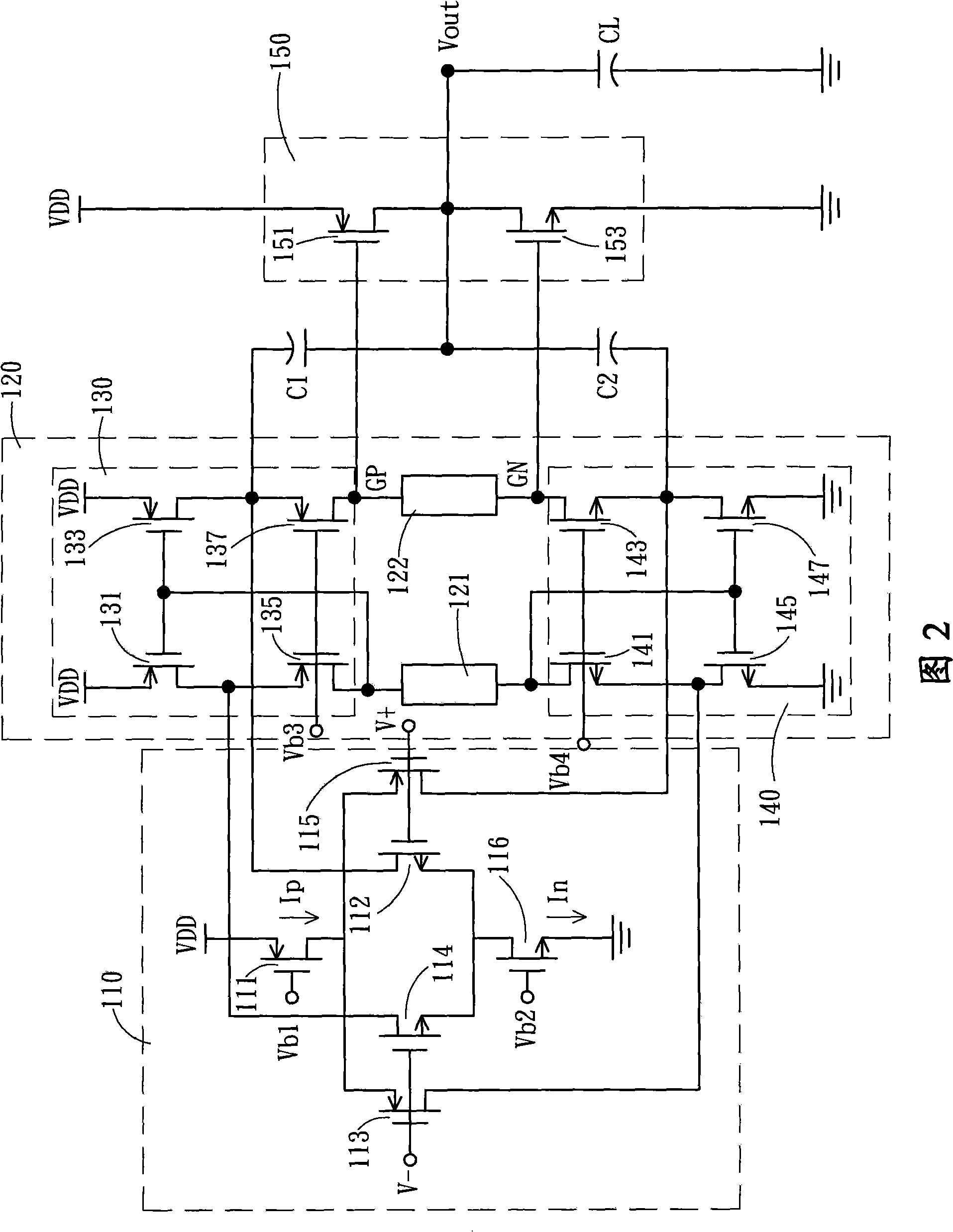 Apparatus for increasing turn rate of operational amplifier