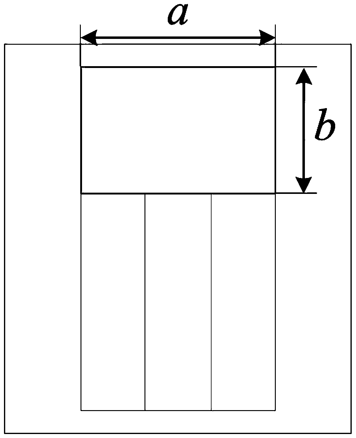 A Synthesis Method of Composite Left and Right Handed Leaky Wave Antenna