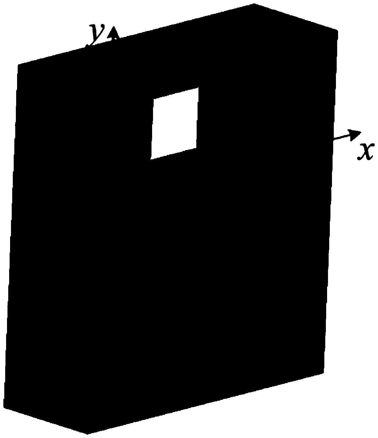 A Synthesis Method of Composite Left and Right Handed Leaky Wave Antenna