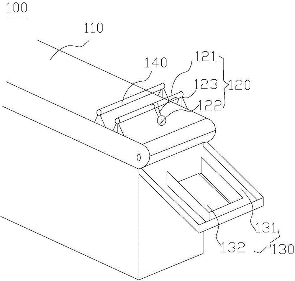 Material receiving device and die-cutting machine comprising material receiving device