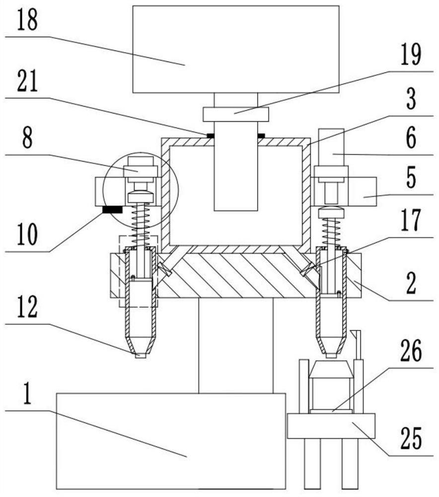 Filling device for liquid sealant