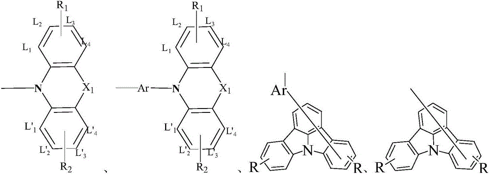 Compound based on 1,8-diazafluoren-9-one and application of compound