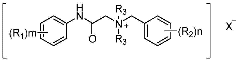 A kind of quaternary ammonium compound and application thereof