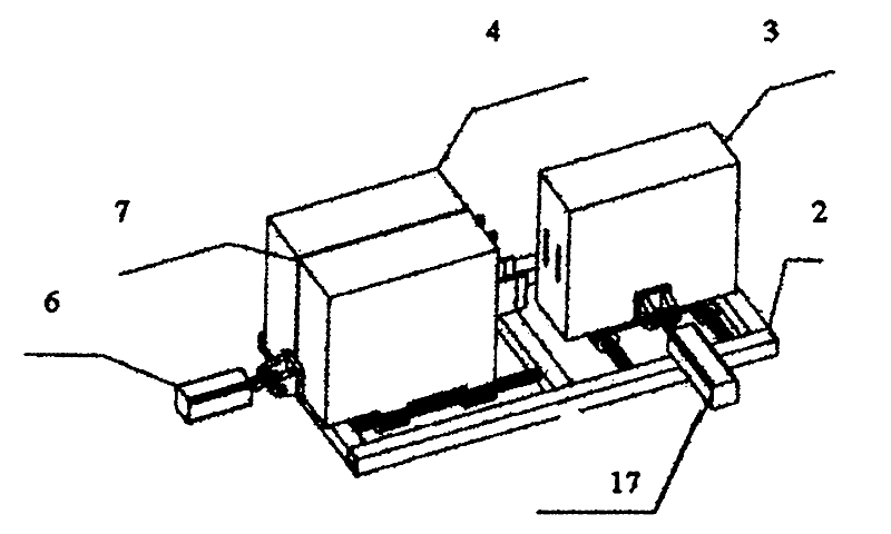 Fully-automatic high-power medium-high frequency alternating current power supply switching device