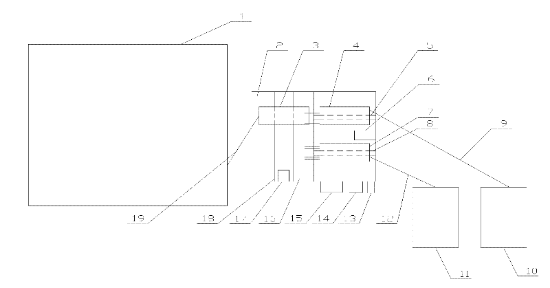 Fully-automatic high-power medium-high frequency alternating current power supply switching device