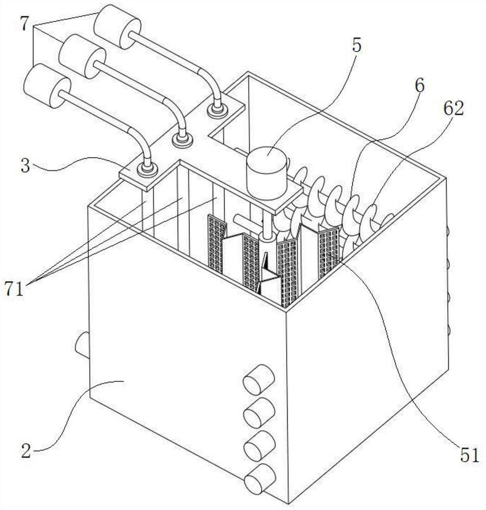 Anti-vortex inclined conveying industrial material mixer and working method thereof
