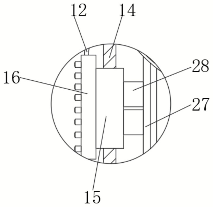 Liquid formula for preventing metal housing of pressure sensor from being oxidized and treatment process