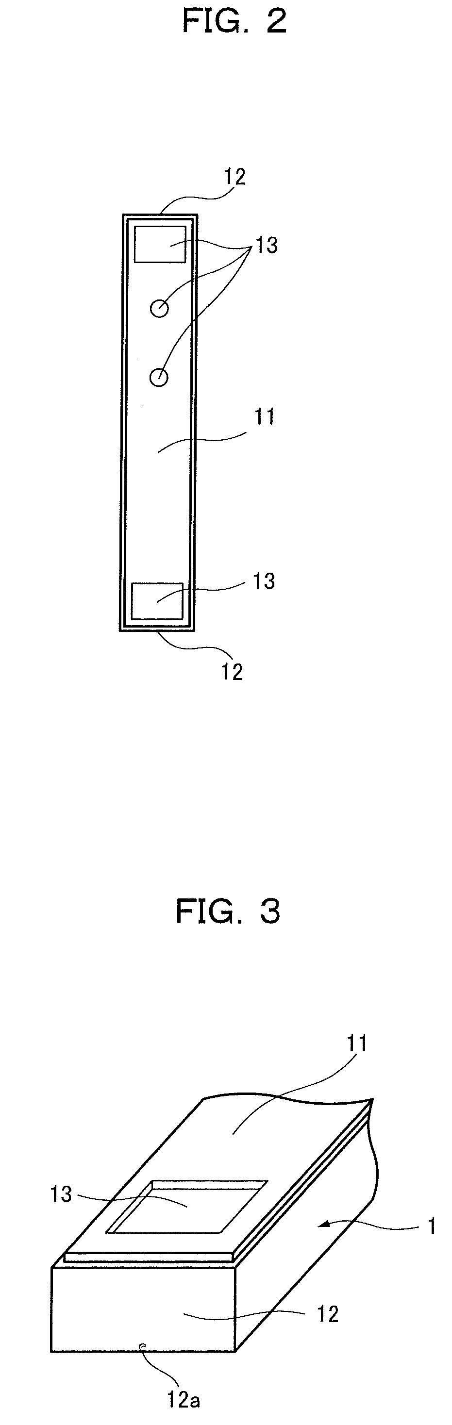 Semiconductor laser apparatus