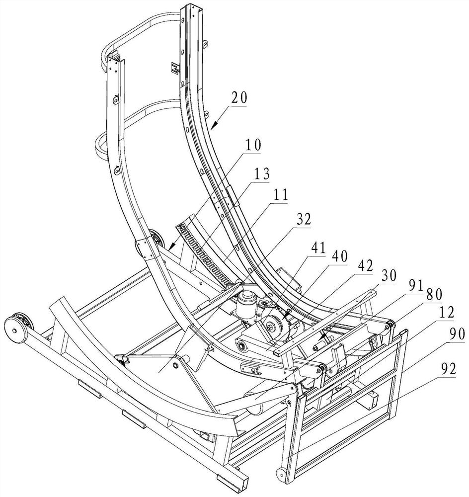 a massage chair