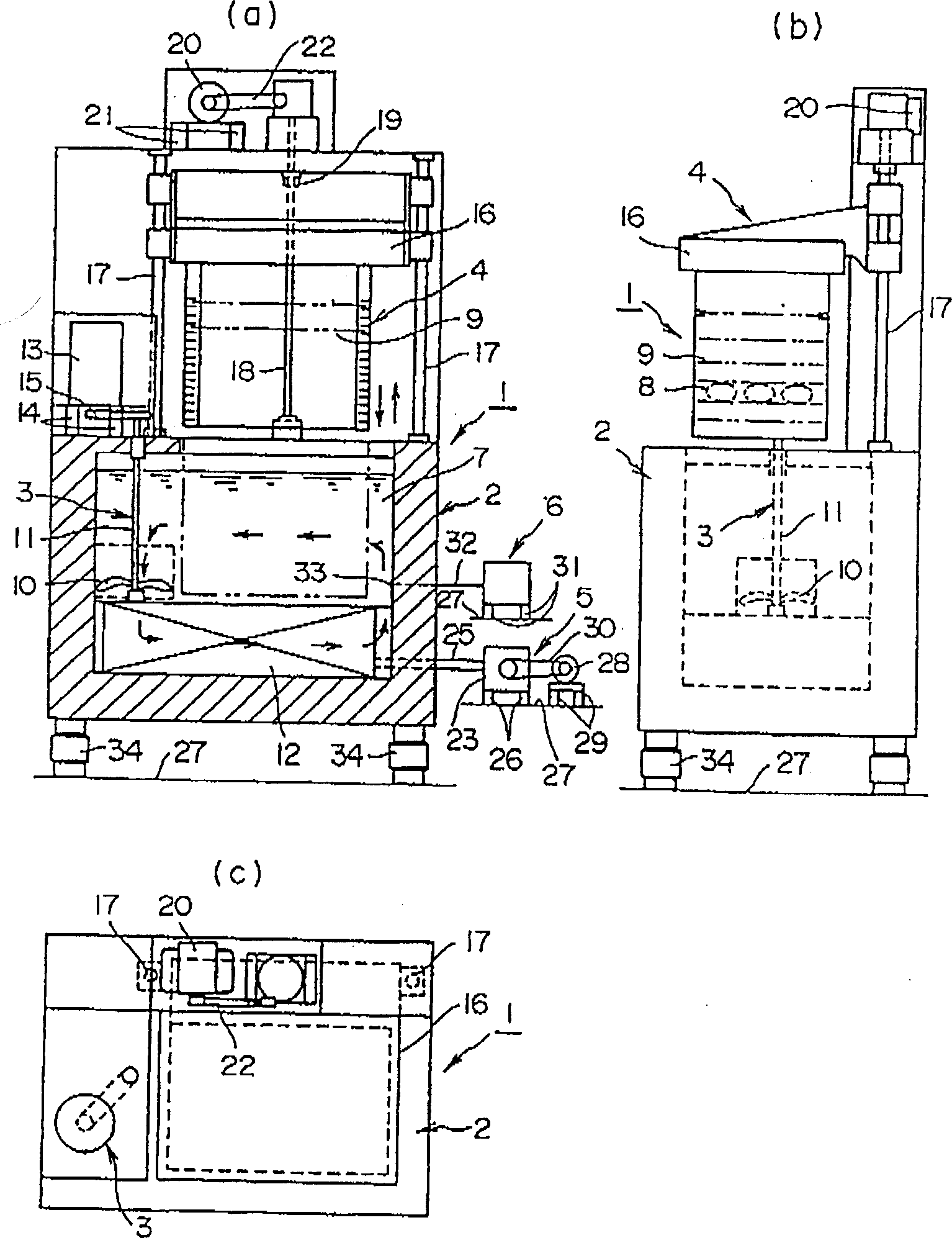 Freezing method and device for food