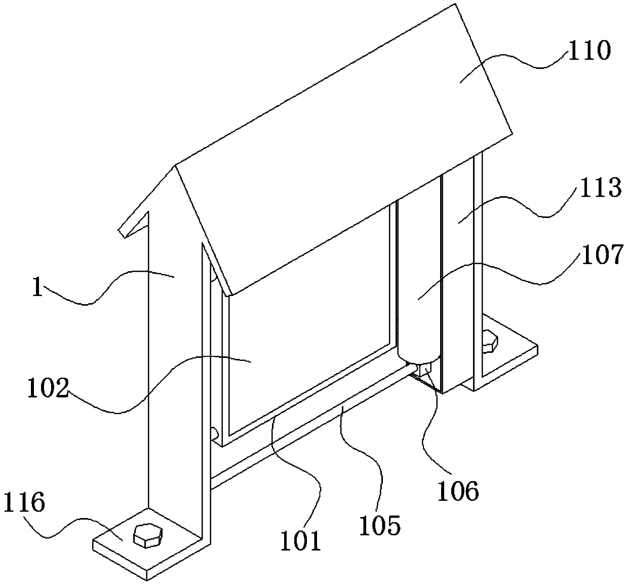 Student education management device