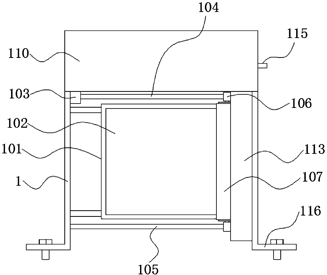 Student education management device