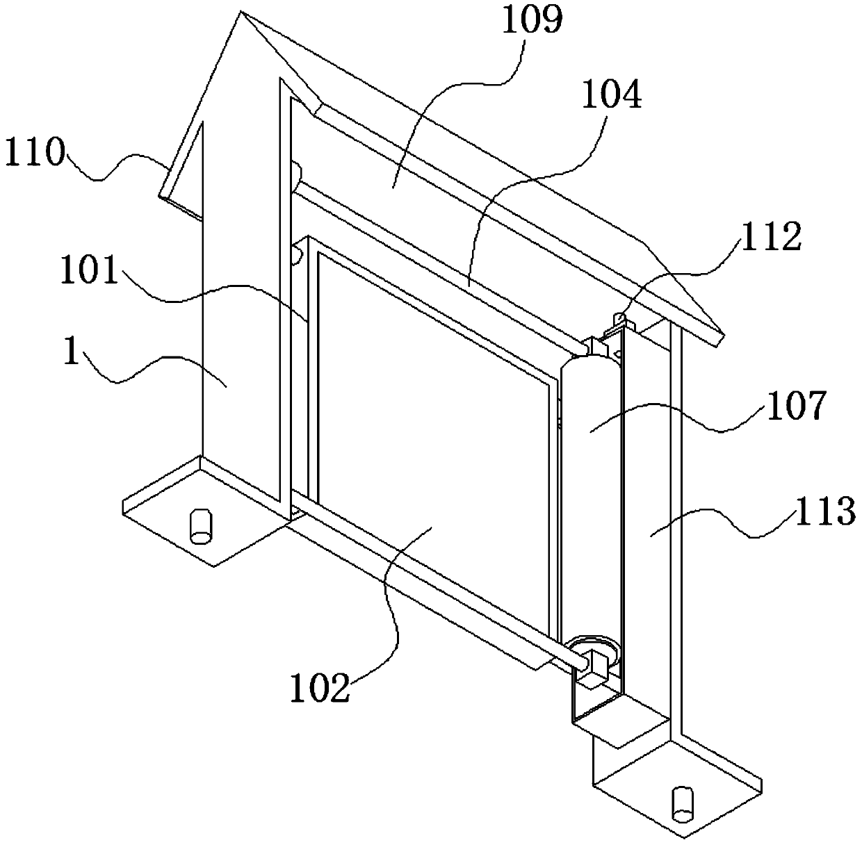 Student education management device