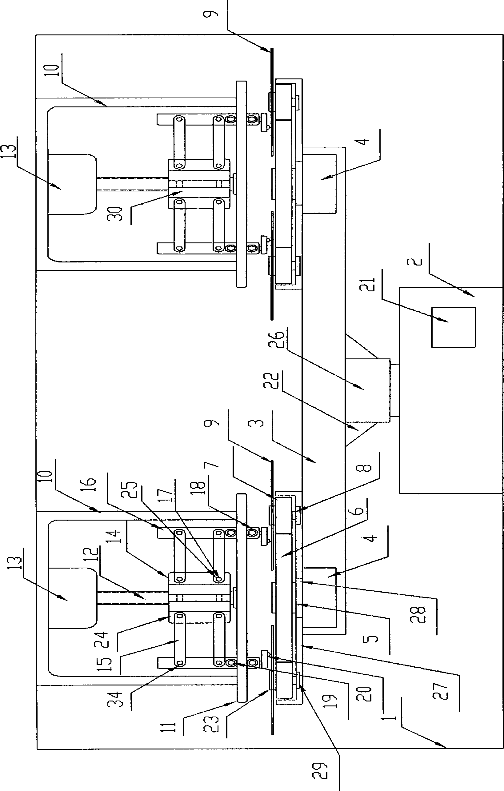 Planetary compact disc recorder