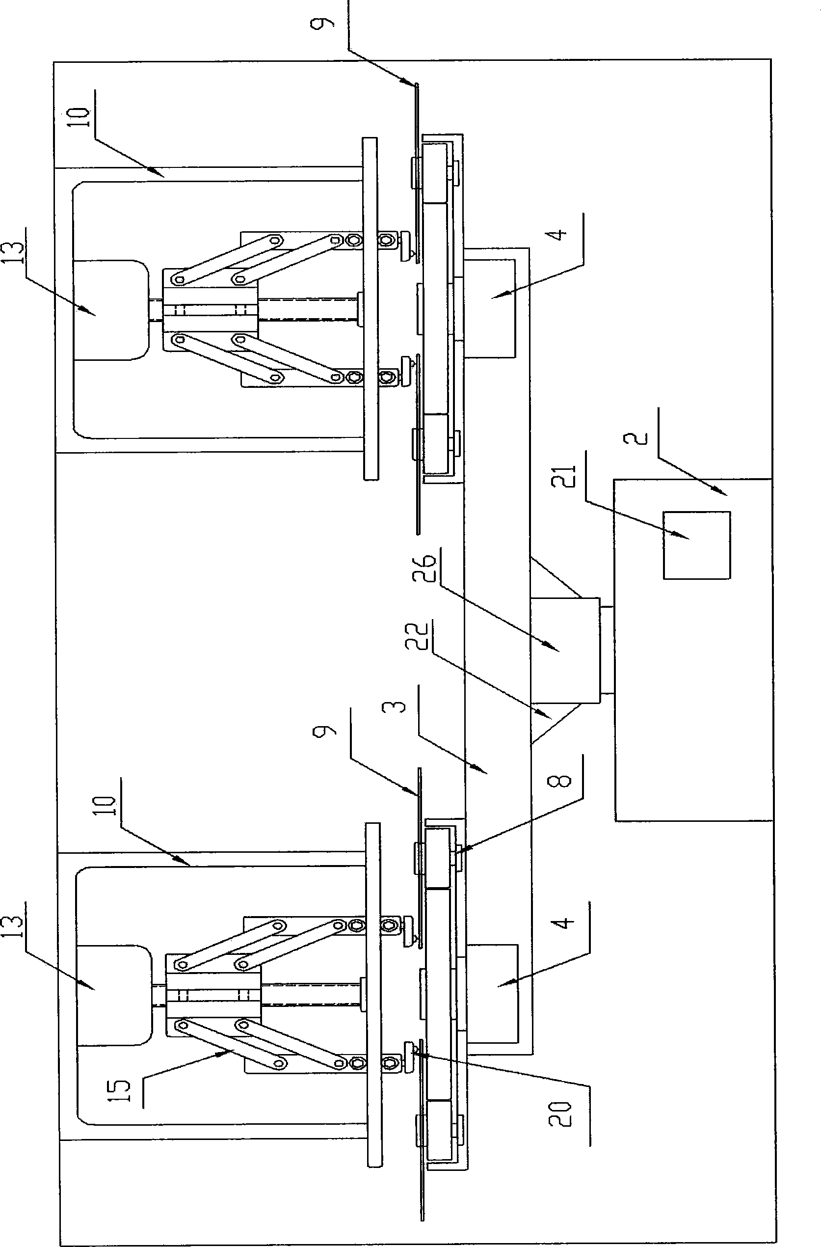 Planetary compact disc recorder