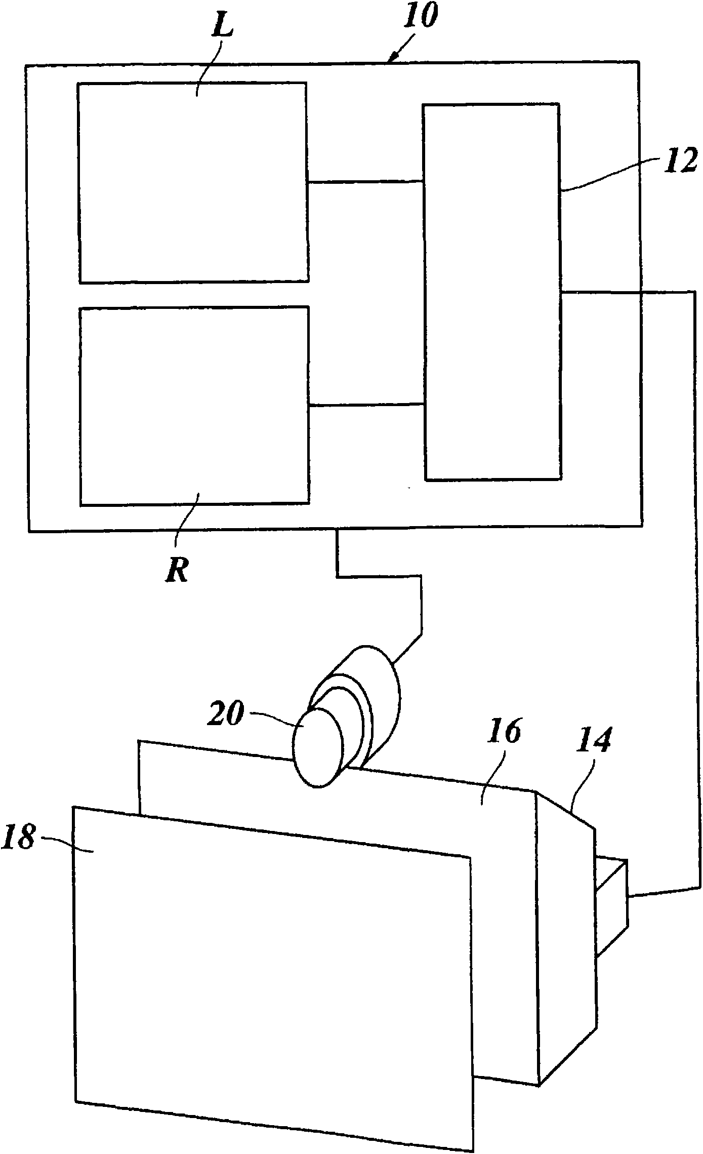 Autostereoscopic system