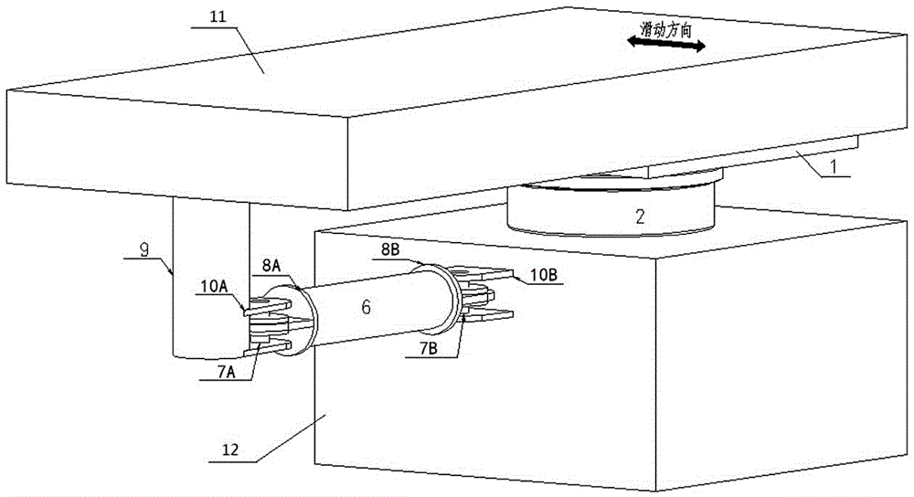 A Split Type One-way Sliding Hinge Bearing