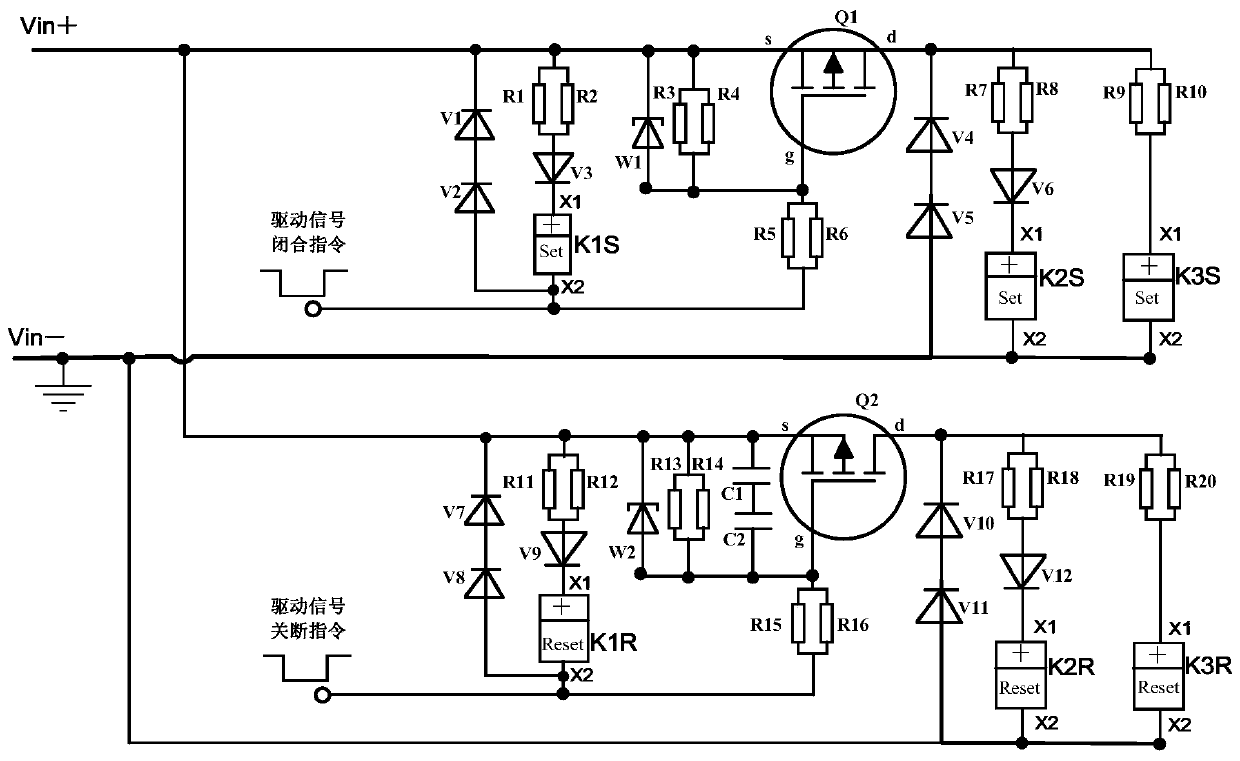 A driving circuit applied to aerospace high-power contactor