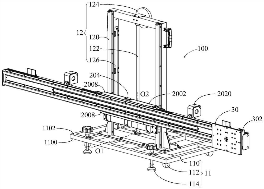 Automobile body center line calibration apparatus and method