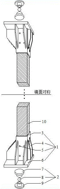 Bidirectional eccentric loading device for bamboo bending members, and installation method