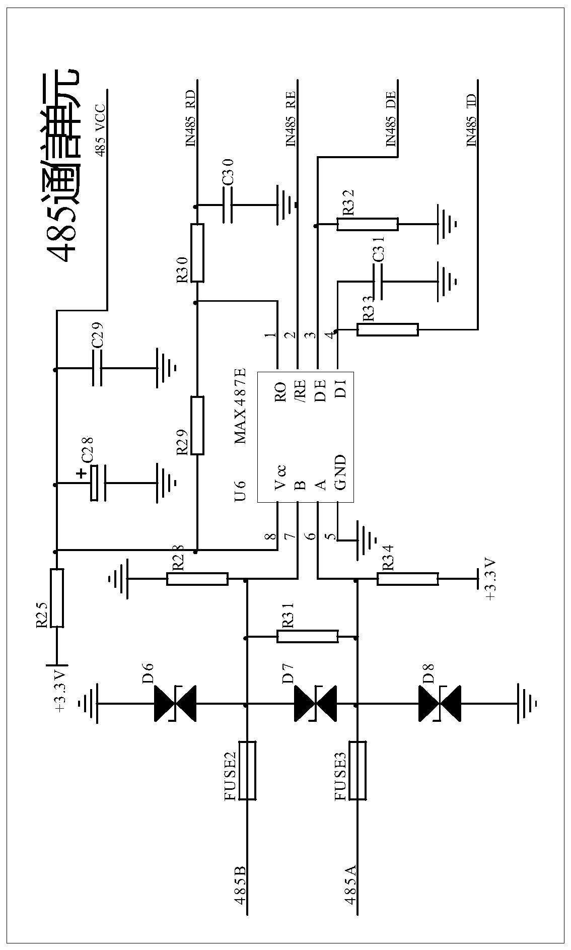 Micro-power-consumption RTU system
