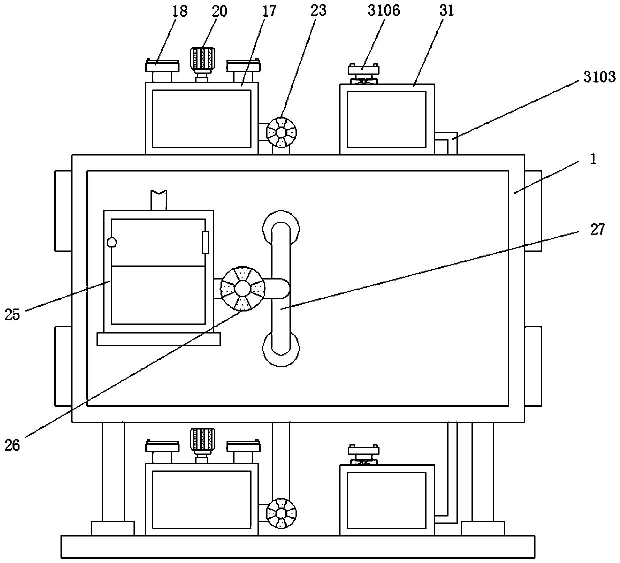 Spraying device for building material machining
