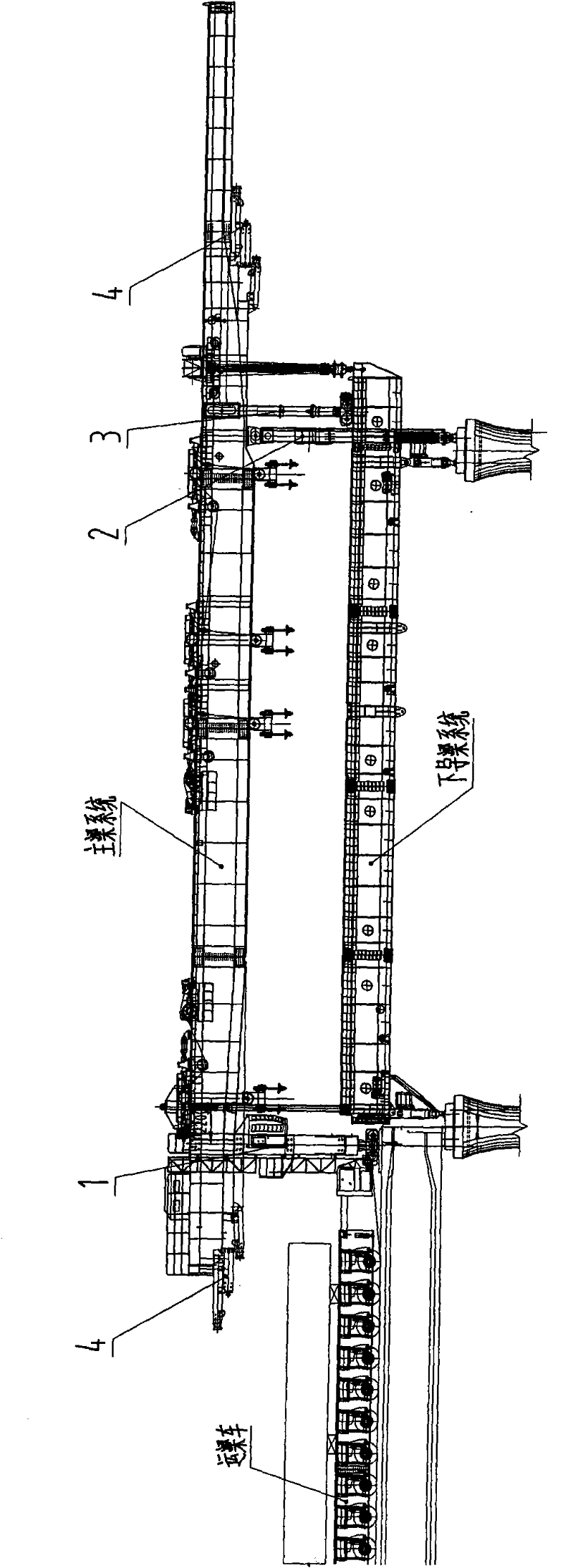 Bionic leg system for machine cat type railway bridge erecting machine