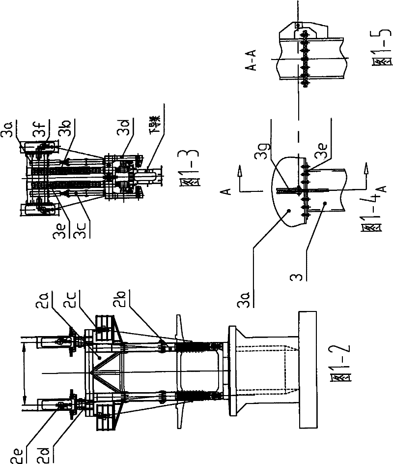 Bionic leg system for machine cat type railway bridge erecting machine