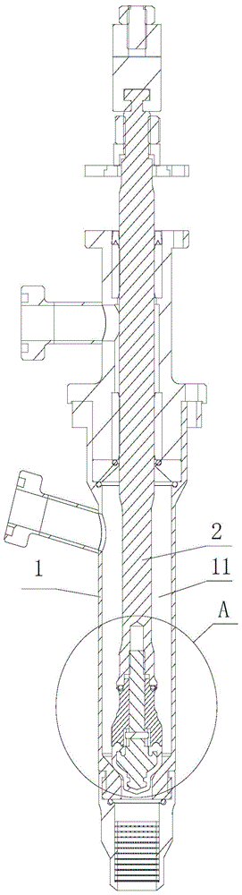 a filling valve