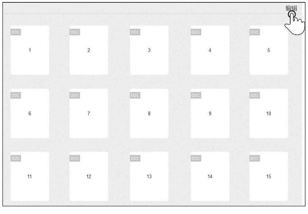 Icon sorting method and device