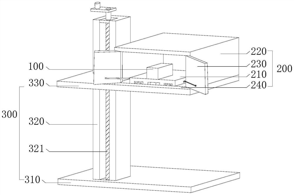 Anti-interference device of broadband radiometer