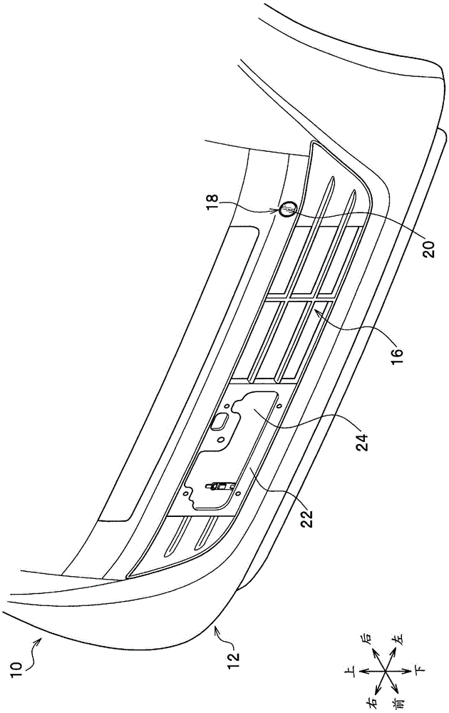 Vehicle front structure and method of manufacturing the vehicle