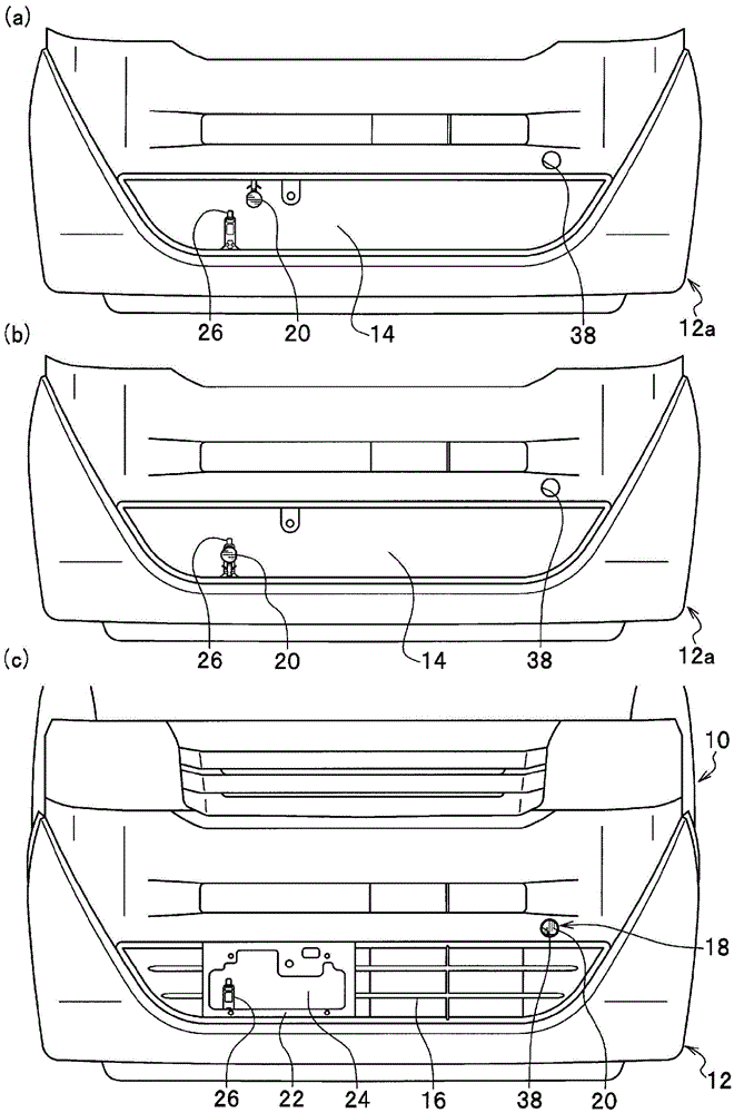 Vehicle front structure and method of manufacturing the vehicle