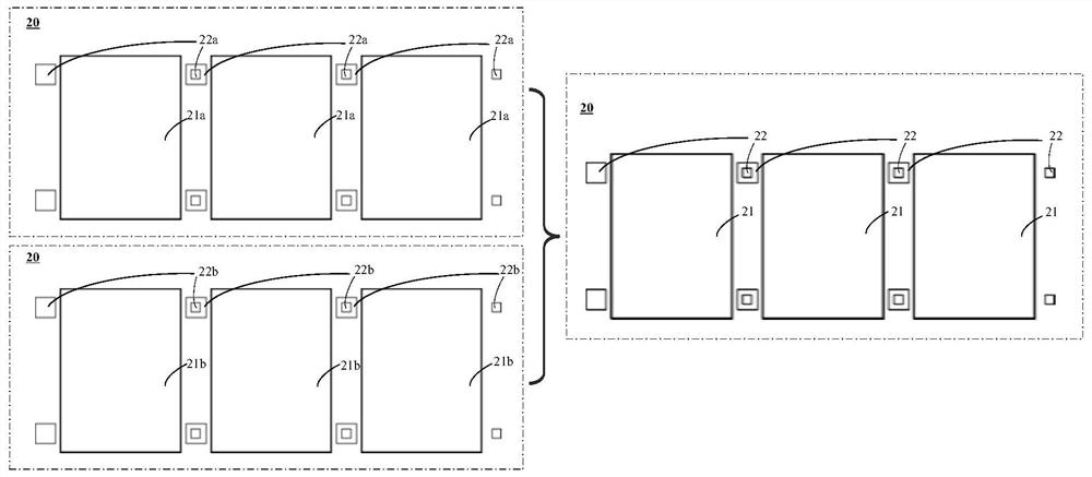 Overlay measurement method and manufacturing method of semiconductor device