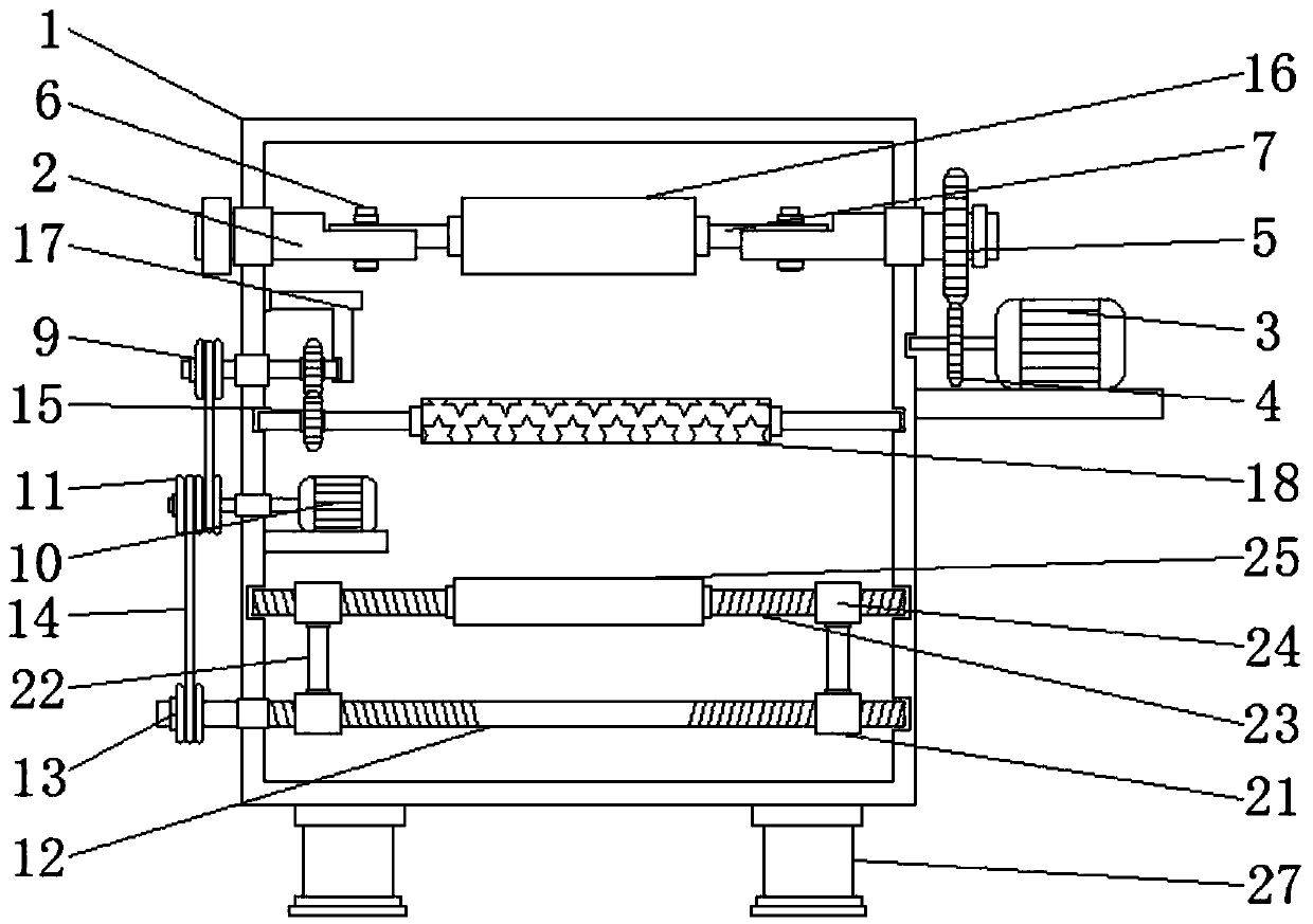 Printing robot for packaging paper production