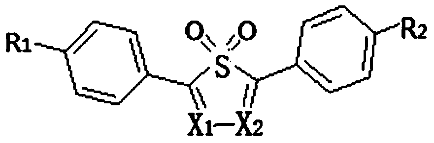 a luminescent compound